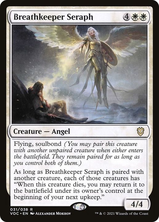 Breathkeeper Seraph in the group Advanced search at Proxyprinters.com (55853)