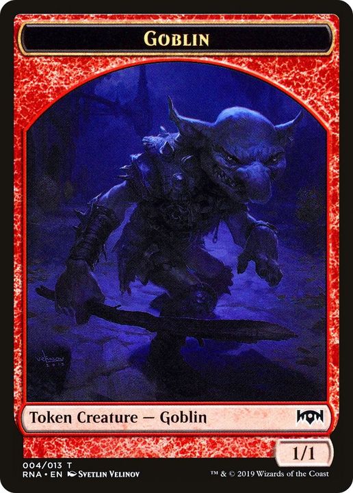 Goblin in the group Advanced search at Proxyprinters.com (55877)