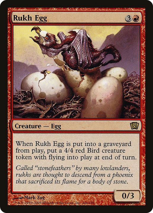 Rukh Egg in the group Advanced search at Proxyprinters.com (56041)