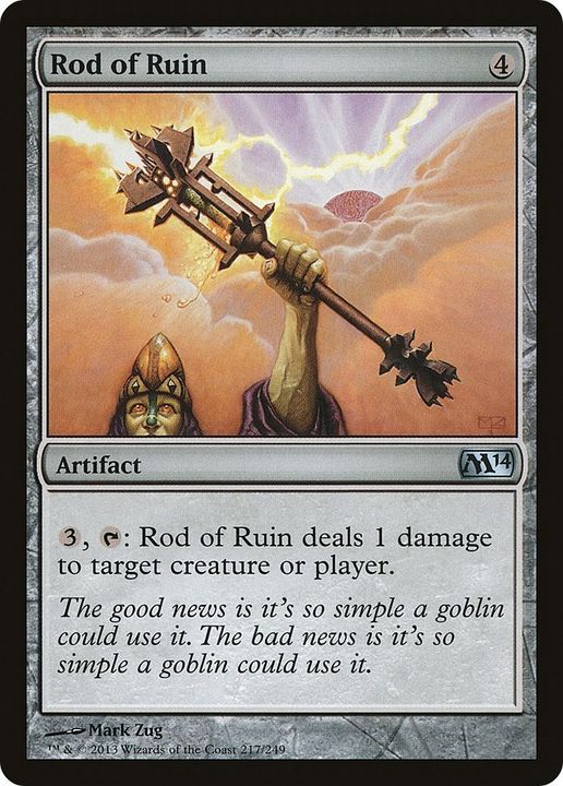 Rod of Ruin in the group Advanced search at Proxyprinters.com (56186)