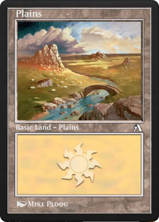 Plains in the group Magic the Gathering / Sets / Arena New Player Experience at Proxyprinters.com (56258)