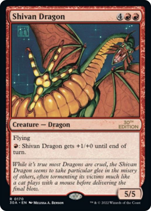 Shivan Dragon in the group Advanced search at Proxyprinters.com (56300)