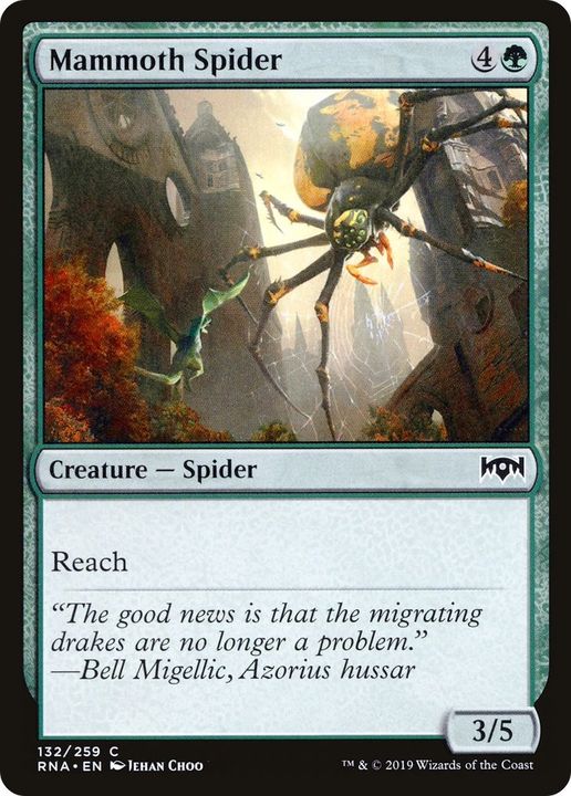 Mammoth Spider in the group Magic the Gathering / Types / Colors / Green at Proxyprinters.com (56317)