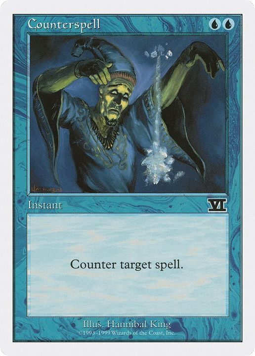 Counterspell in the group Advanced search at Proxyprinters.com (56337)