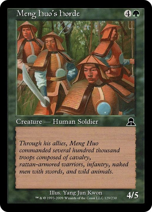 Meng Huo's Horde in the group Advanced search at Proxyprinters.com (56390)