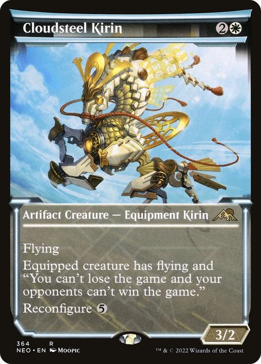 Cloudsteel Kirin in the group Singles at Proxyprinters.com (56452)