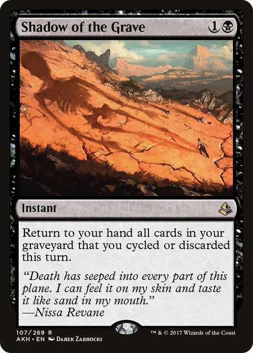 Shadow of the Grave in the group Magic the Gathering / Types / Colors / Black at Proxyprinters.com (56522)