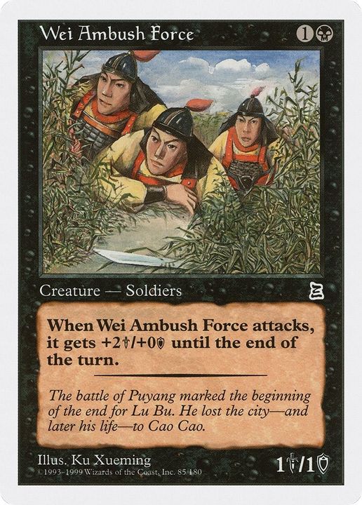 Wei Ambush Force in the group Singles at Proxyprinters.com (56568)