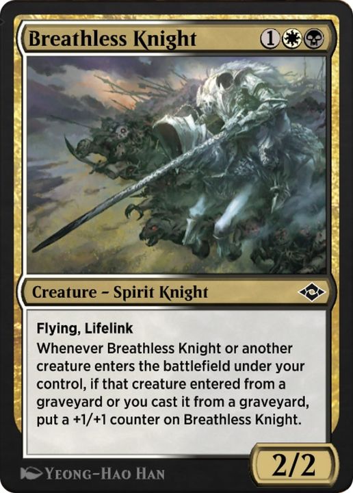 Breathless Knight in the group Magic the Gathering / Types / Colors / Multicolors / B, W at Proxyprinters.com (56573)