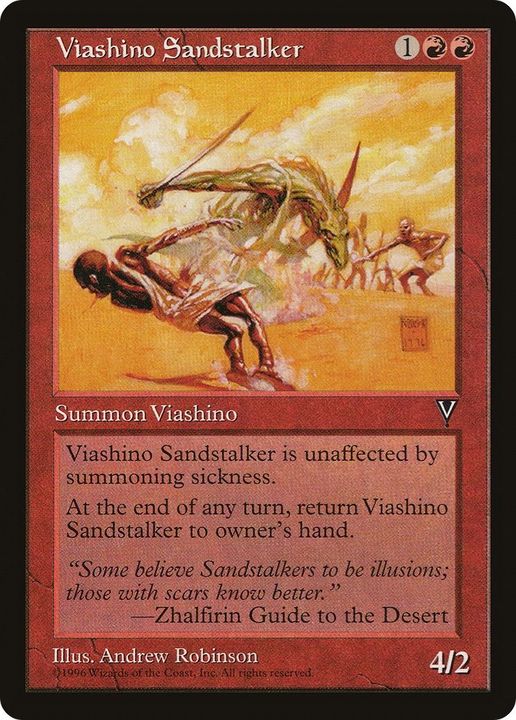 Viashino Sandstalker in the group Singles at Proxyprinters.com (566)