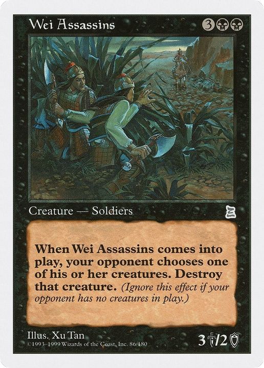 Wei Assassins in the group Magic the Gathering / Types / Creatures / Human at Proxyprinters.com (56609)