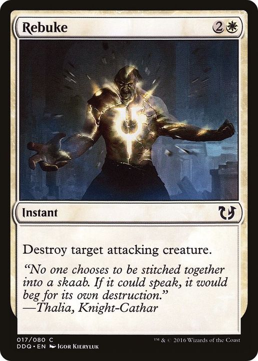 Rebuke in the group Magic the Gathering / Types / Colors / White at Proxyprinters.com (56673)