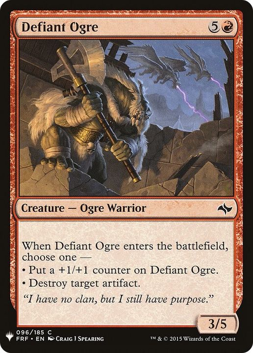 Defiant Ogre in the group Advanced search at Proxyprinters.com (56700)