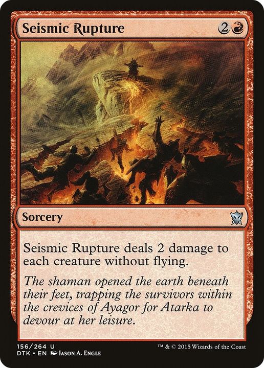 Seismic Rupture in the group Magic the Gathering / Types / Colors / Red at Proxyprinters.com (56738)