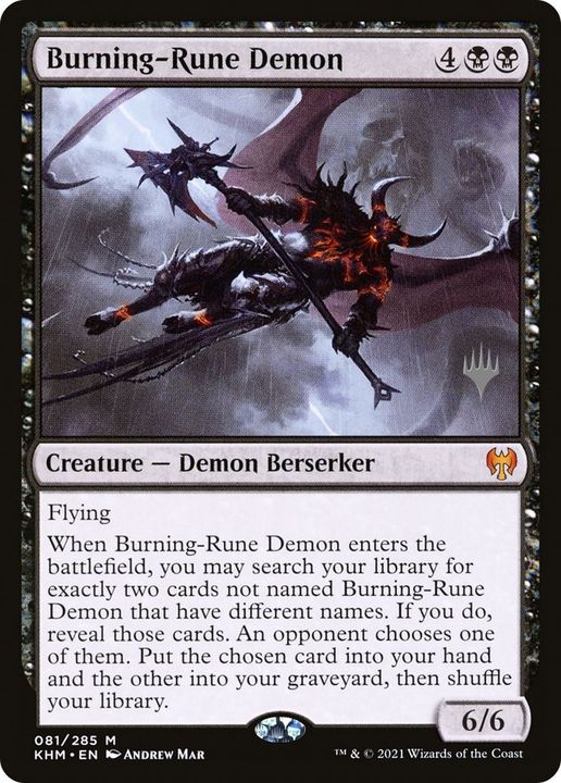 Burning-Rune Demon in the group Magic the Gathering / Sets / Kaldheim Promos at Proxyprinters.com (56741)