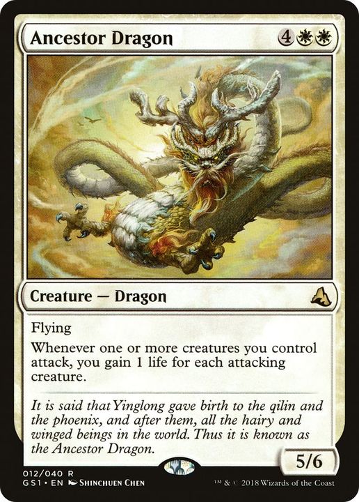 Ancestor Dragon in the group Singles at Proxyprinters.com (56770)