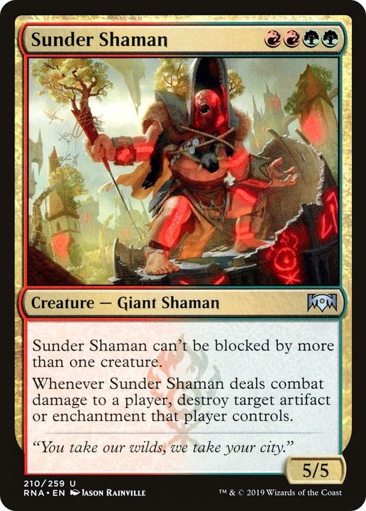 Sunder Shaman in the group Advanced search at Proxyprinters.com (56791)