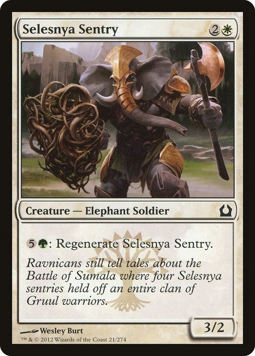 Selesnya Sentry in the group Singles at Proxyprinters.com (56992)