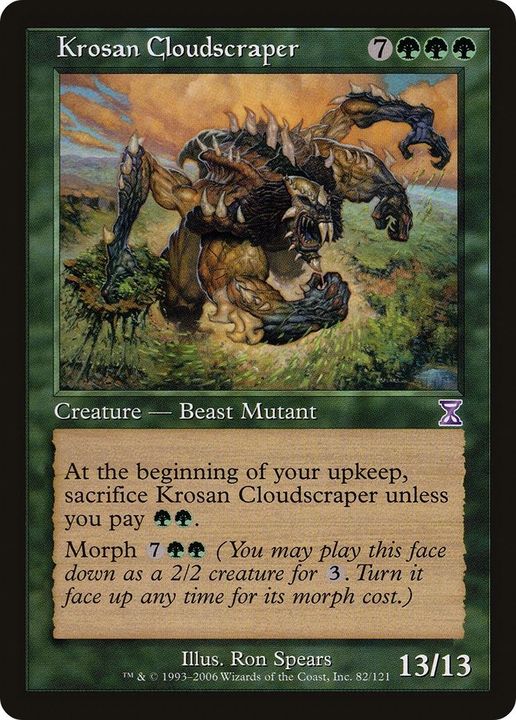 Krosan Cloudscraper in the group Magic the Gathering / Types / Colors / Green at Proxyprinters.com (57036)