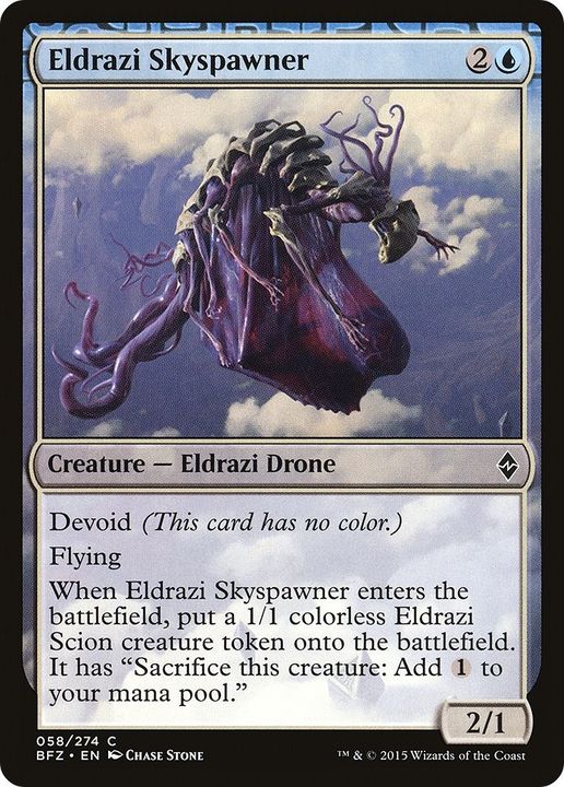 Eldrazi Skyspawner in the group Magic the Gathering / Sets / Battle for Zendikar Tokens at Proxyprinters.com (57140)