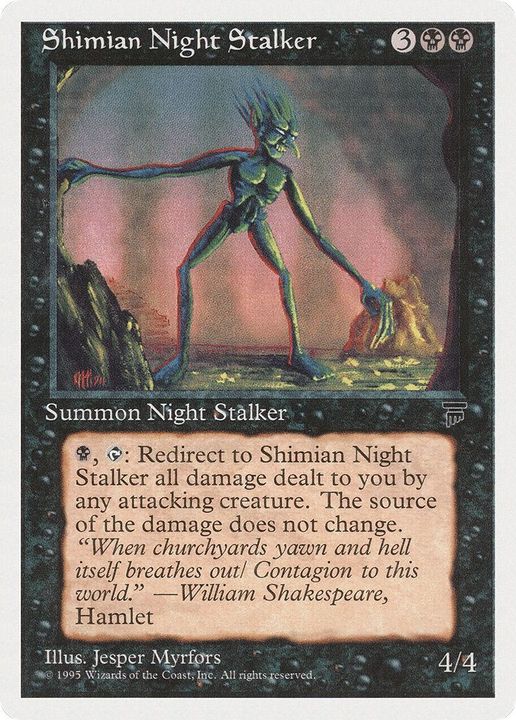 Shimian Night Stalker in the group Singles at Proxyprinters.com (57171)