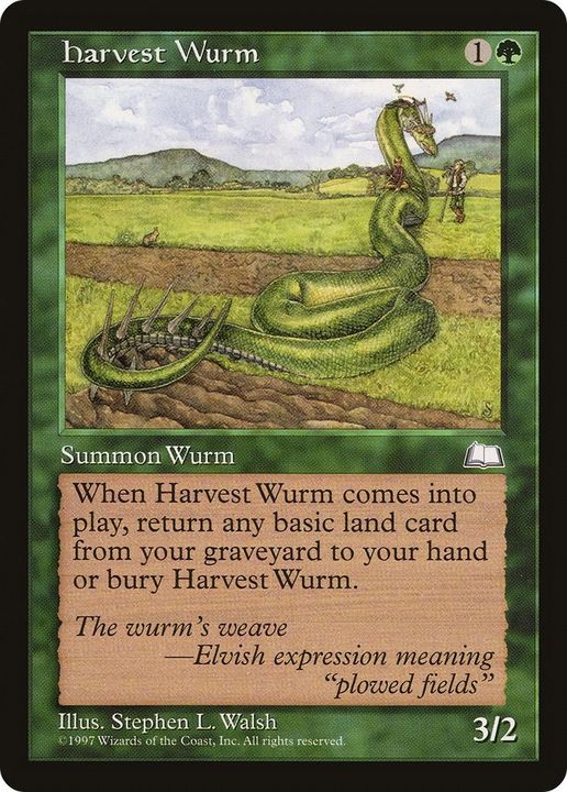 Harvest Wurm in the group Advanced search at Proxyprinters.com (57333)