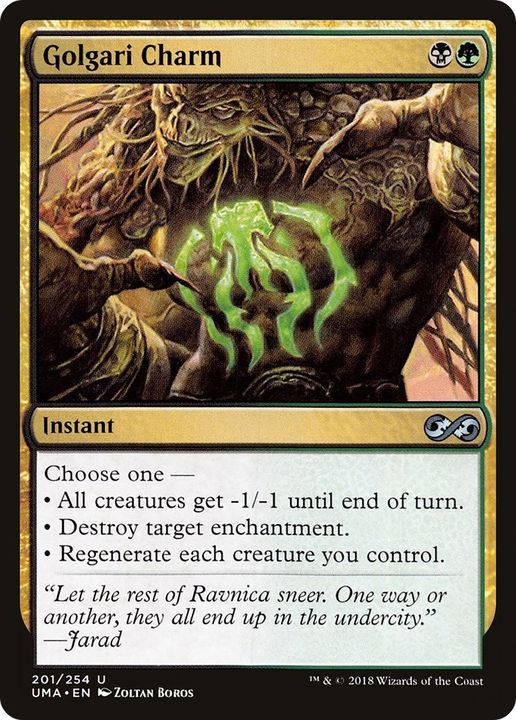 Golgari Charm in the group Advanced search at Proxyprinters.com (57384)