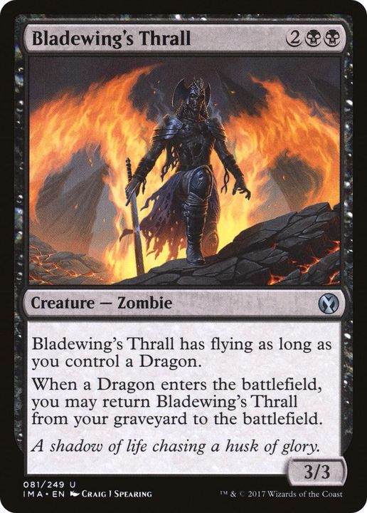 Bladewing's Thrall in the group Advanced search at Proxyprinters.com (57439)