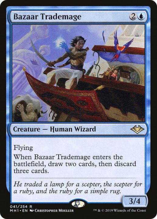 Bazaar Trademage in the group Singles at Proxyprinters.com (57468)