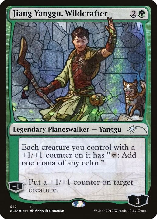 Jiang Yanggu, Wildcrafter in the group Magic the Gathering / Types / Colors / Green at Proxyprinters.com (57475)