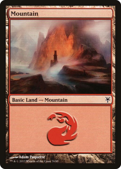 Mountain in the group Singles at Proxyprinters.com (57570)