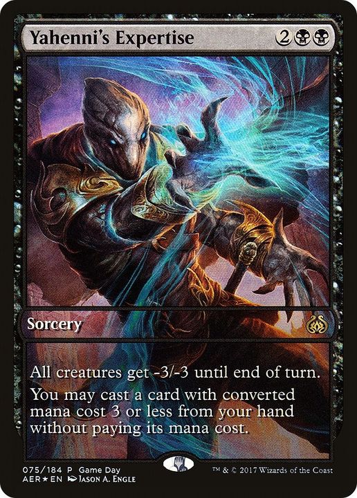 Yahenni's Expertise in the group Magic the Gathering / Sets / Aether Revolt Promos at Proxyprinters.com (5775)