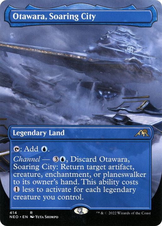 Otawara, Soaring City in the group Magic the Gathering / Types / Colors / Colorless at Proxyprinters.com (57896)