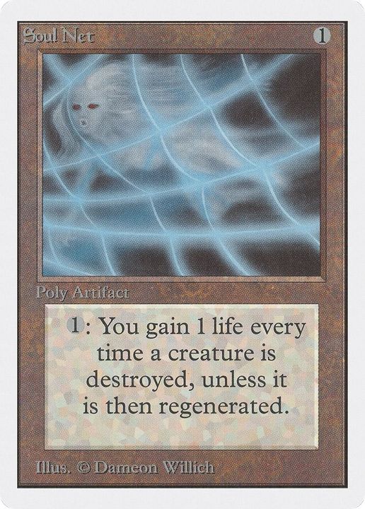 Soul Net in the group Magic the Gathering / Sets / Unsanctioned at Proxyprinters.com (5793)