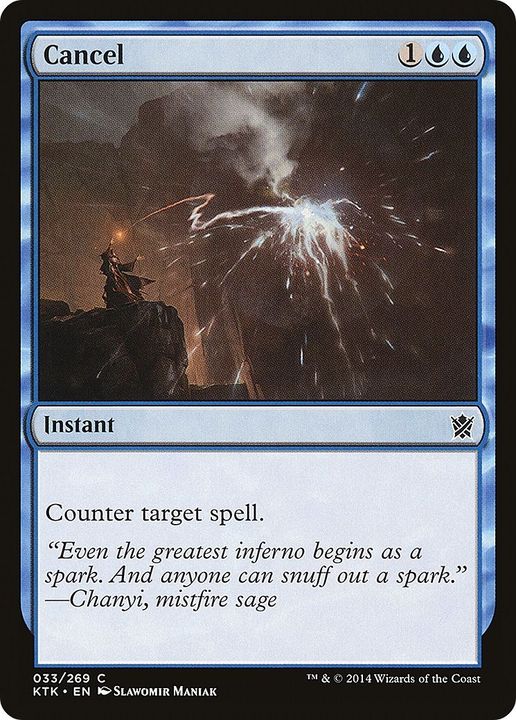 Cancel in the group Magic the Gathering / Sets / Khans of Tarkir at Proxyprinters.com (58158)