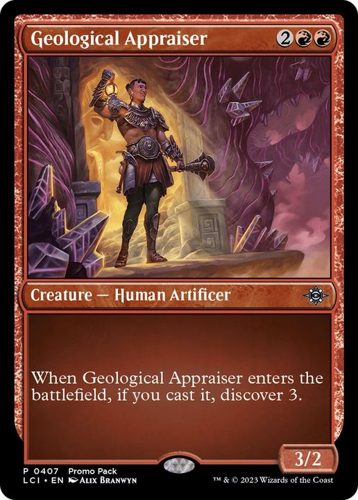 Geological Appraiser in the group Magic the Gathering / Types / Creatures / Human at Proxyprinters.com (58293)