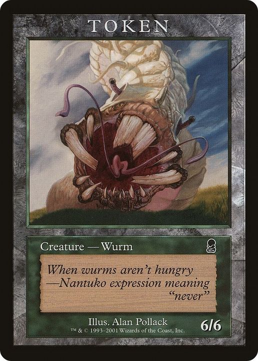 Wurm in the group Singles at Proxyprinters.com (58304)