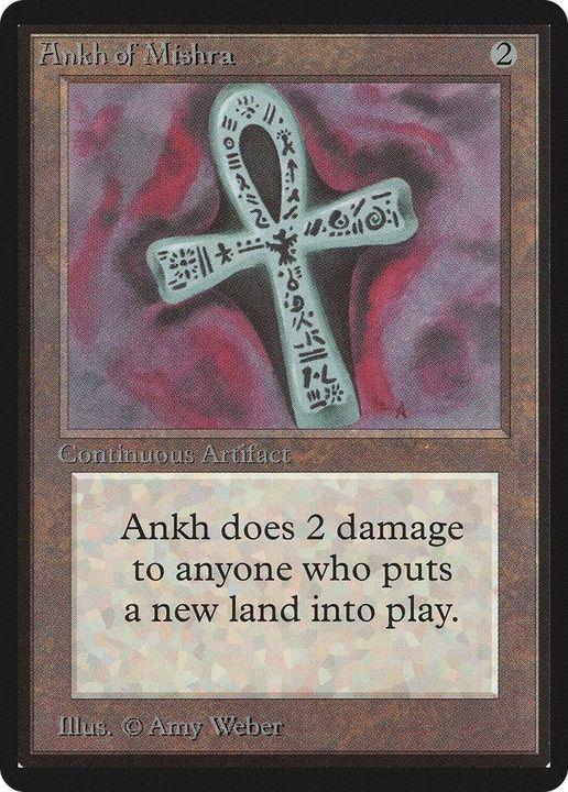 Ankh of Mishra in the group Singles at Proxyprinters.com (58485)