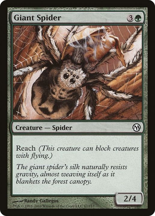 Giant Spider in the group Magic the Gathering / Sets / Duels of the Planeswalkers at Proxyprinters.com (58547)