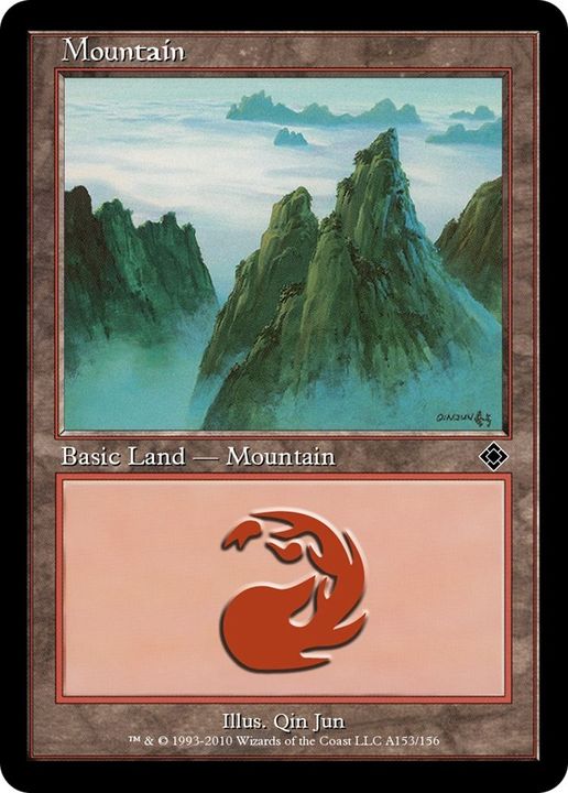 Mountain in the group Magic the Gathering / Types / Land / Mountain at Proxyprinters.com (58552)