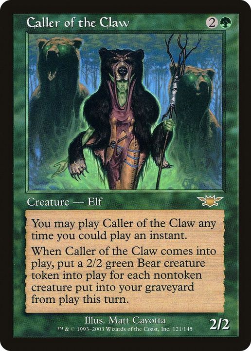 Caller of the Claw in the group Advanced search at Proxyprinters.com (58571)