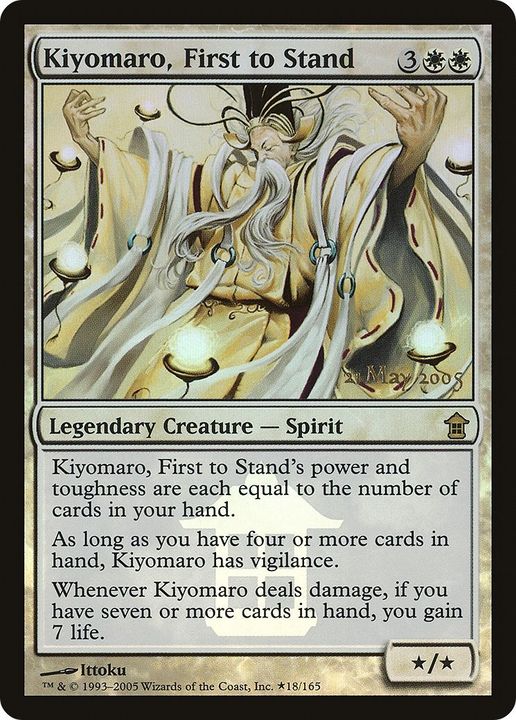 Kiyomaro, First to Stand in the group Magic the Gathering / Types / Colors / White at Proxyprinters.com (58602)