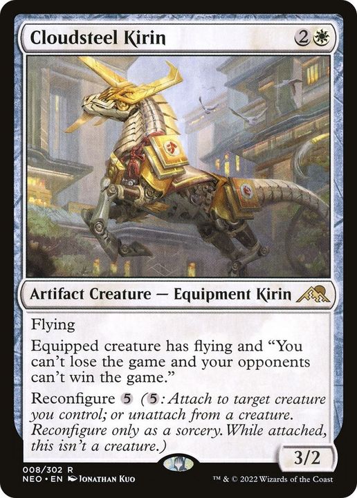 Cloudsteel Kirin in the group Advanced search at Proxyprinters.com (58849)