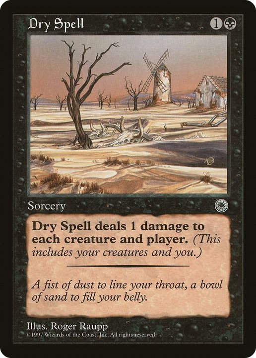 Dry Spell in the group Magic the Gathering / Sets / Portal at Proxyprinters.com (58853)