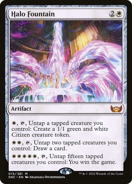 Halo Fountain in the group Magic the Gathering / Types / Artifacts / Artifact at Proxyprinters.com (58855)