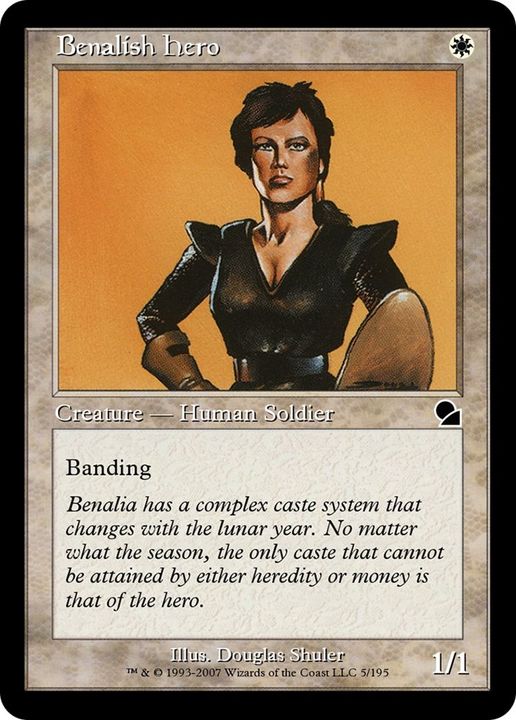 Benalish Hero in the group Magic the Gathering / Types / Creatures / Human at Proxyprinters.com (58866)