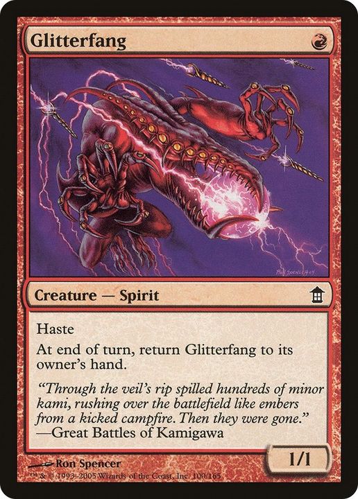 Glitterfang in the group Magic the Gathering / Types / Colors / Red at Proxyprinters.com (58875)