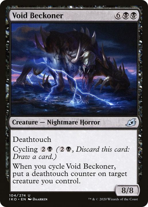 Void Beckoner in the group Magic the Gathering / Types / Colors / Black at Proxyprinters.com (58877)