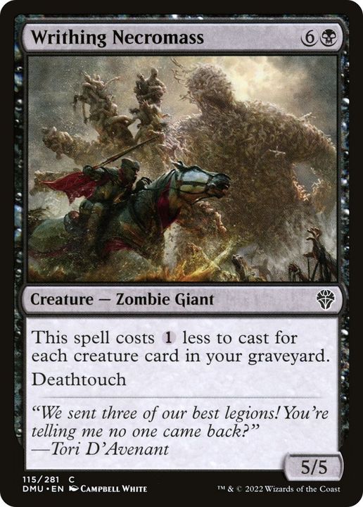 Writhing Necromass in the group Magic the Gathering / Types / Creatures / Zombie at Proxyprinters.com (58901)