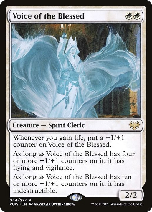 Voice of the Blessed in the group Advanced search at Proxyprinters.com (58908)